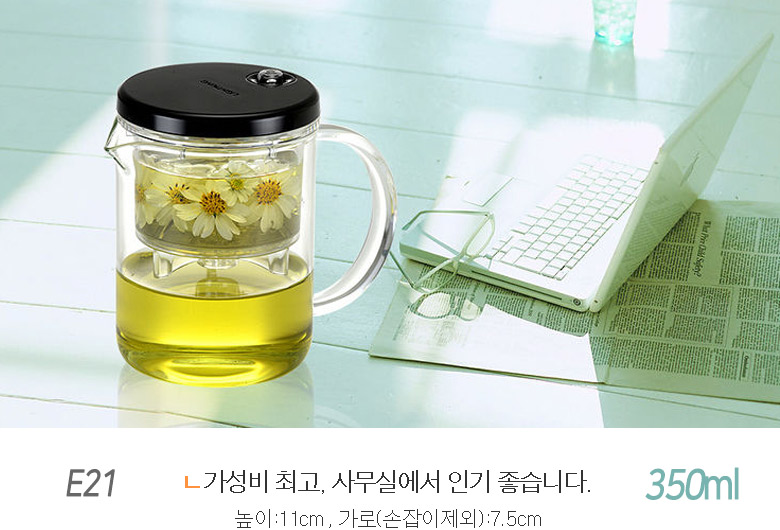 Light King Heat-resistant glass teapot Sama Toyo t