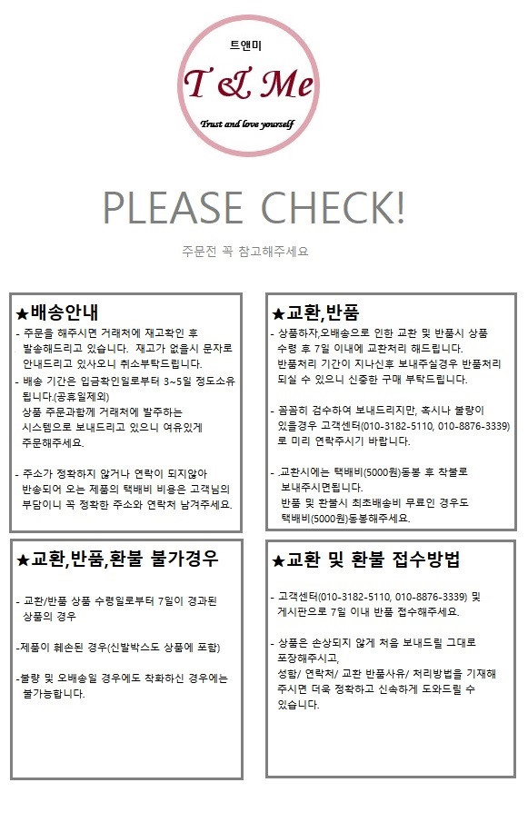 New Girl Fall Songblower 2color 2.5cm Shoes Daily