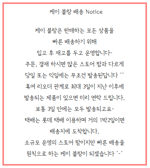 New Hat Raffia Hat 3type Natural style Fancy look 