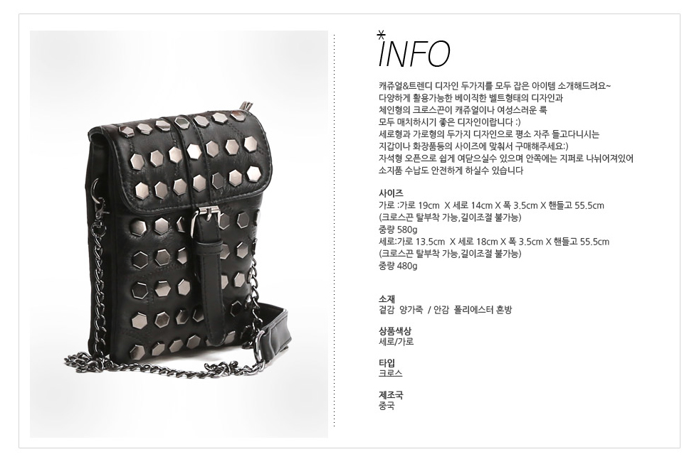 New Sheepskin Bag Women's Mini Cross Bag Eli A1