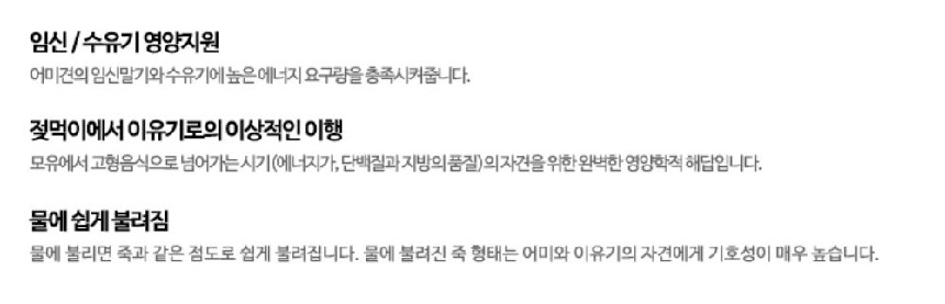 NEW PET DOG FEED Royal Canine Mini Indoor Adult Ca