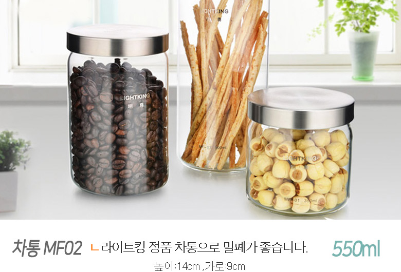 Light King Heat-resistant glass teapot Sama Toyo t