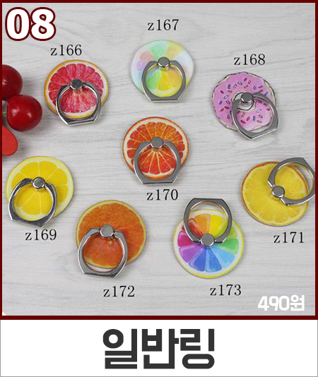 NEW MOBILE PHONE HOLDER Mobile Magnetic Magnetic C