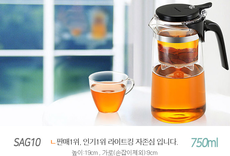Light King Heat-resistant glass teapot Sama Toyo t
