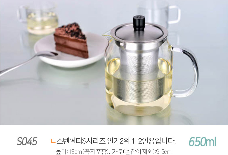 Light King Heat-resistant glass teapot Sama Toyo t