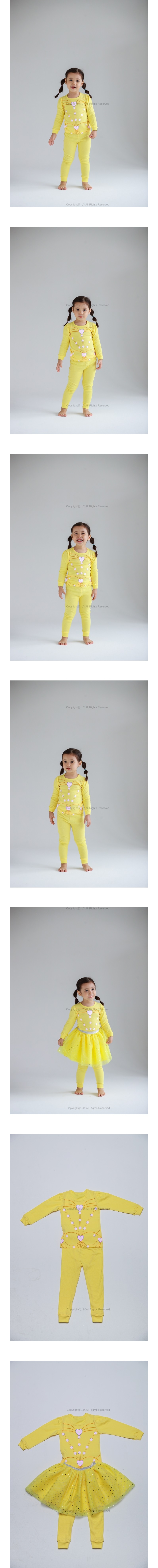 NEW KID PAJAMAS More Beauty Evening Beauty Princes