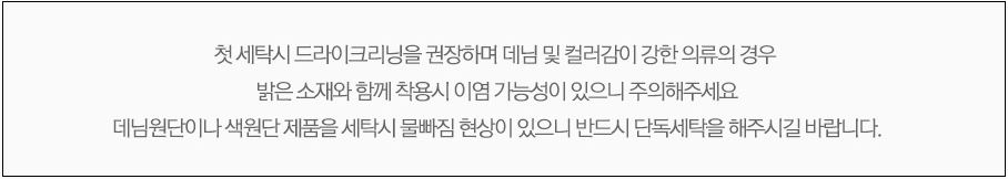 New Men's Pants Men's Slim Fit Obi Slacks Bl