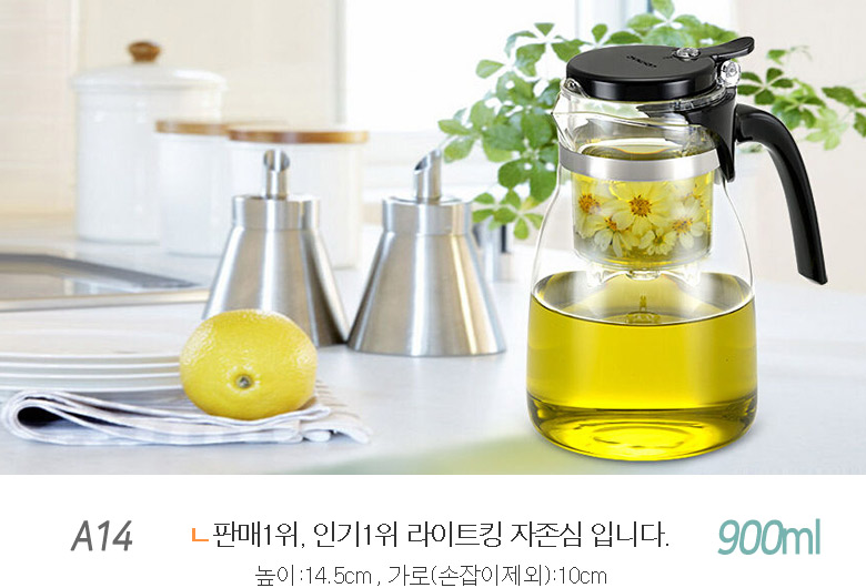 Light King Heat-resistant glass teapot Sama Toyo t