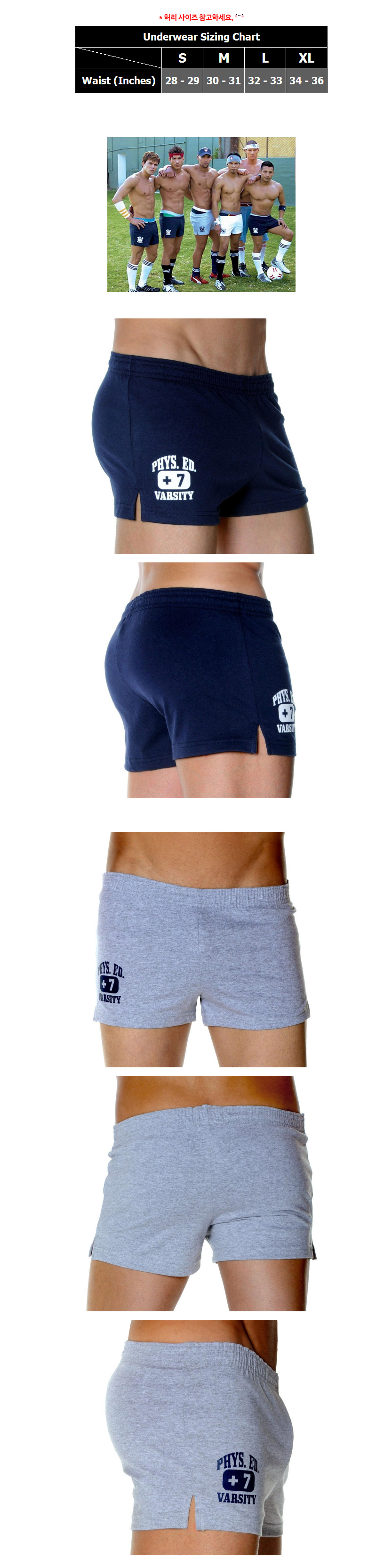 NEW MEN BOXER UNDERWEAR Men's underwear trunk p