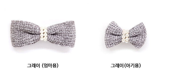 New Handmade Mother and Daughter Couple Elegant Pe