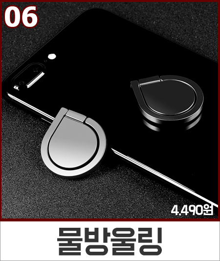 NEW MOBILE PHONE HOLDER Mobile Magnetic Magnetic C