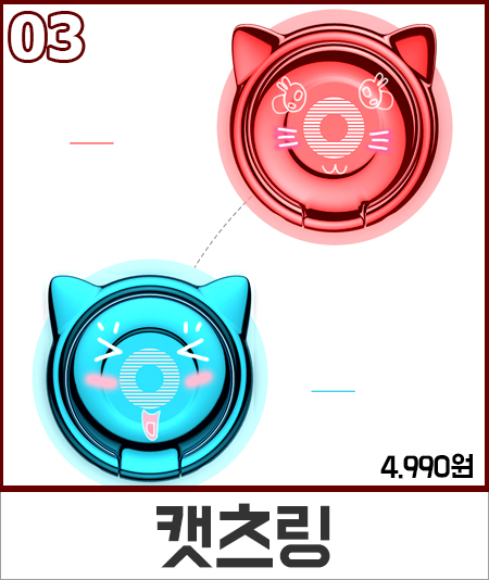 NEW MOBILE PHONE HOLDER Mobile Magnetic Magnetic C