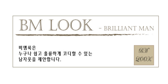 NEW MEN BUSINESS DRESS SHIRT Rasuburubaran striped