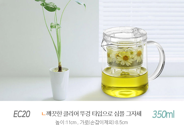 Light King Heat-resistant glass teapot Sama Toyo t