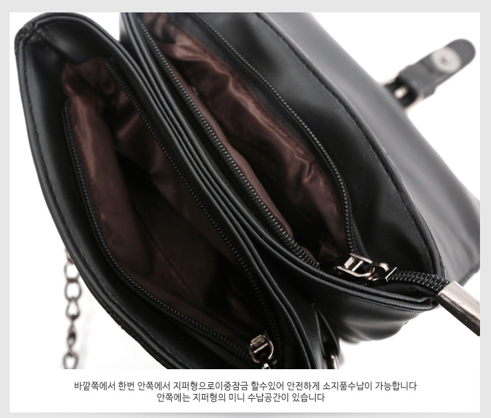 New Sheepskin Bag Women's Mini Cross Bag Eli A1