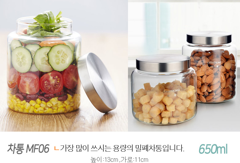 Light King Heat-resistant glass teapot Sama Toyo t