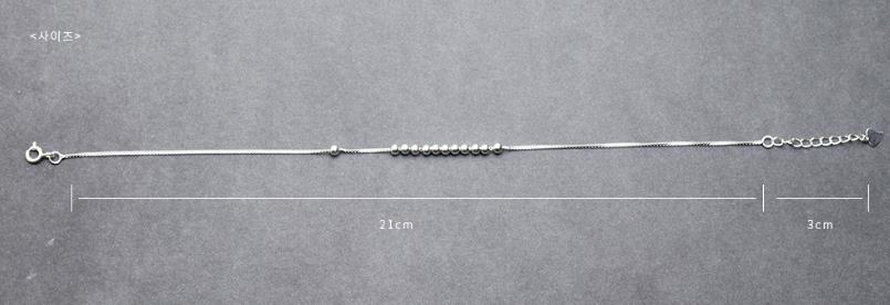 New simple bracelet 925 silver