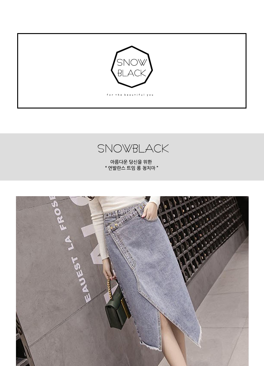 Denim Skirt Unbalance Tweezers 30's Women's 