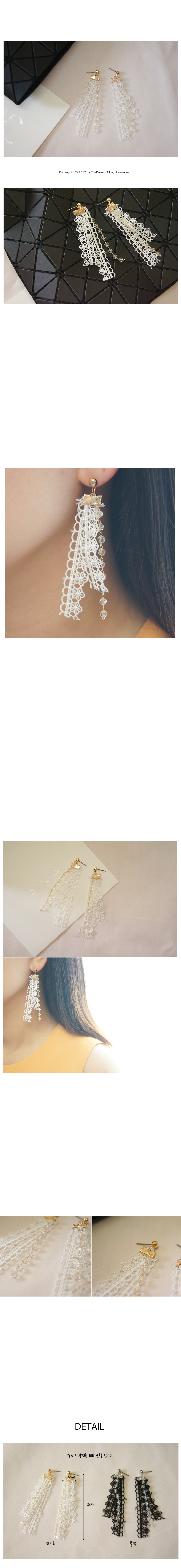 Lace Drop Earrings 13 Earrings Unloved goddess Lov