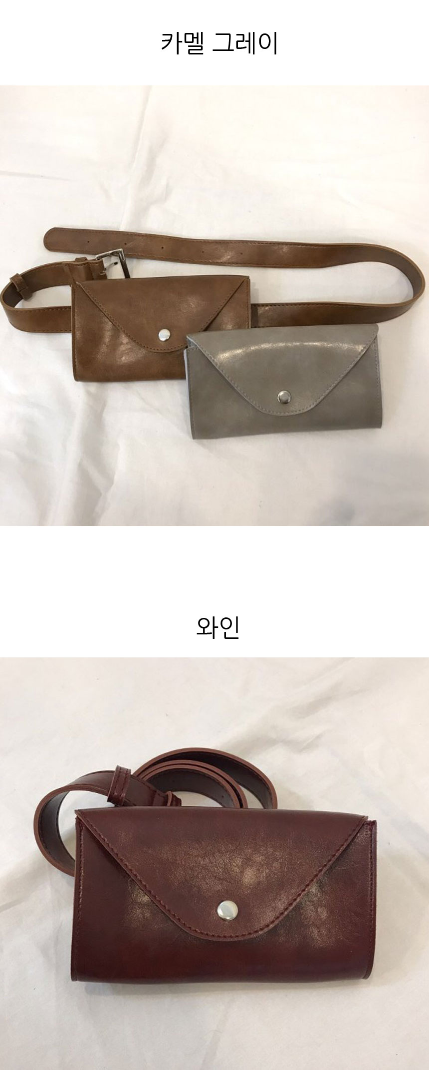 New Mini Belt Bag Unisex Hibiscus Hankyu Hottest D