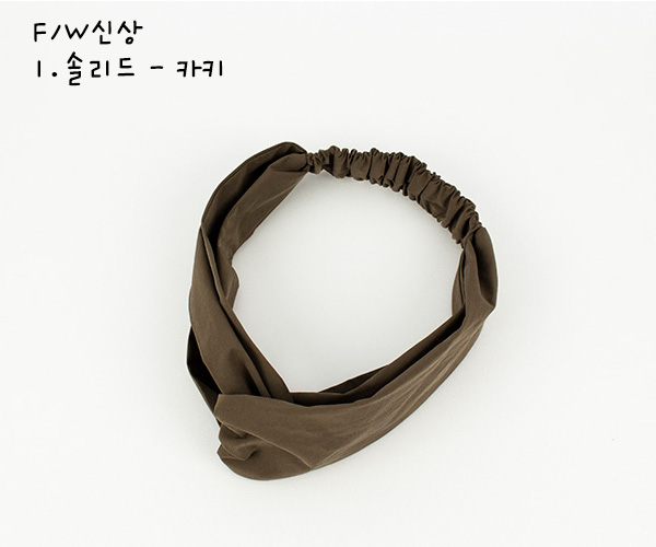 New Autumn Bride Bandana Hair Band Headband Turban