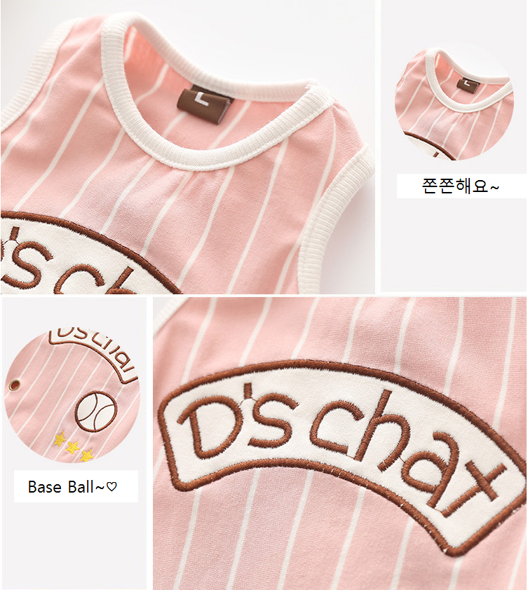 NEW DOG FASHION dog clothes sniff star shape all-i