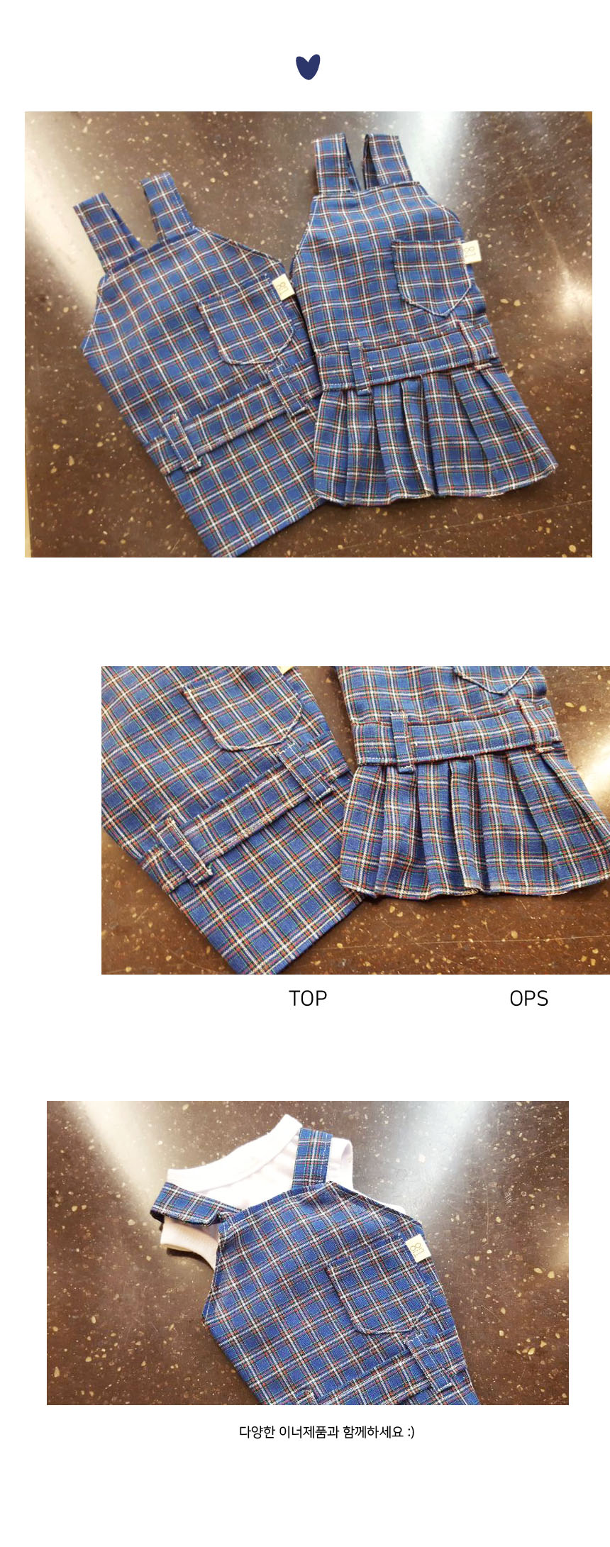 NEW DOG FASHION Thiorio Blue Check Top &amp One Pi