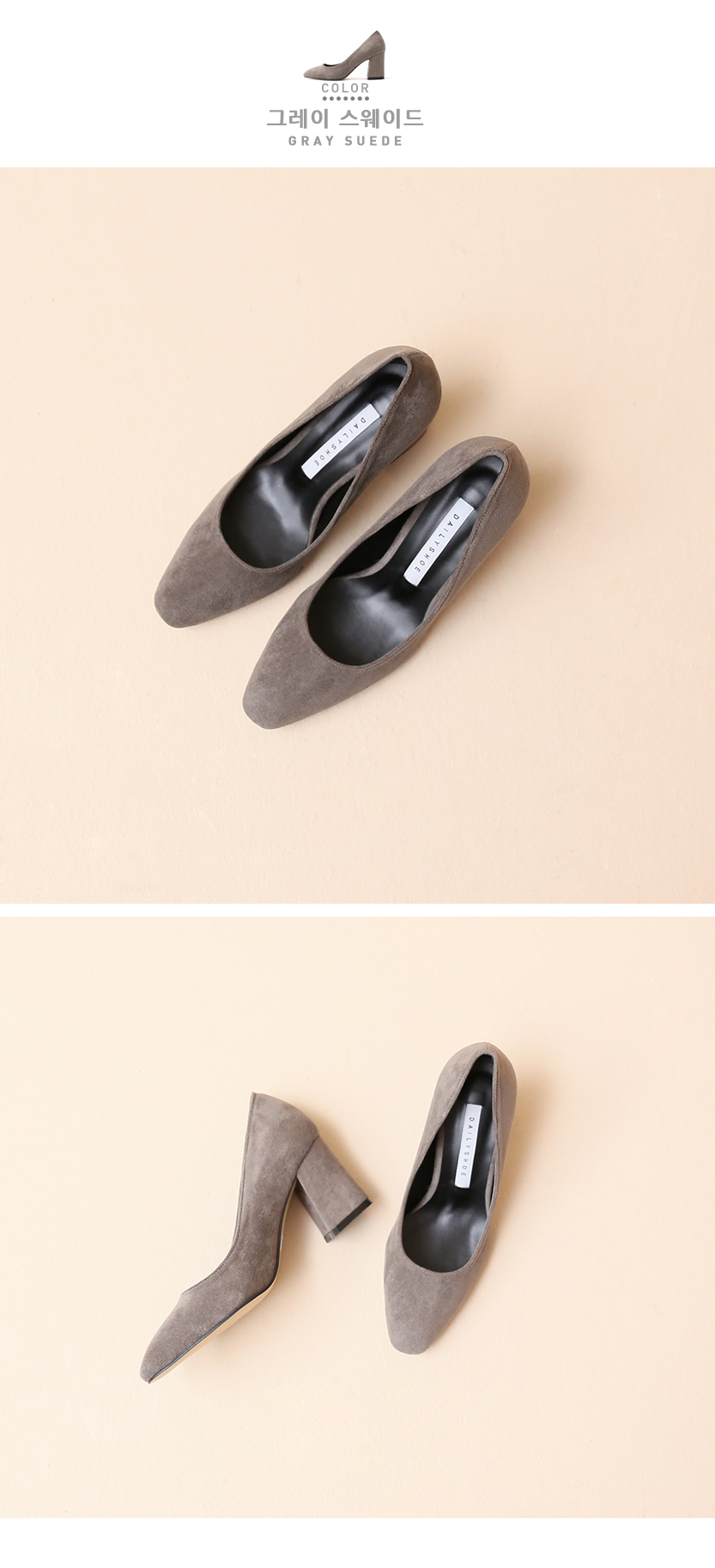 Daily Shoe Self Made Autumn 30% Off Suede Blue Kid