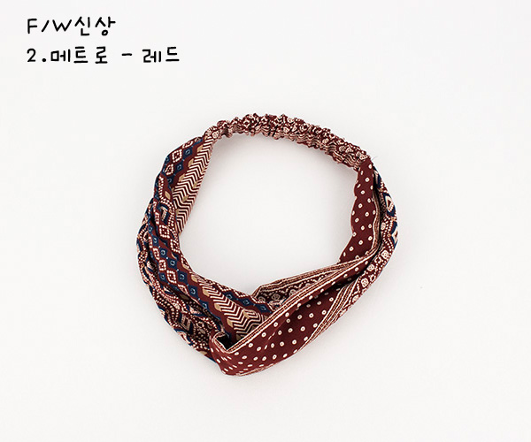 New Autumn Bride Bandana Hair Band Headband Turban