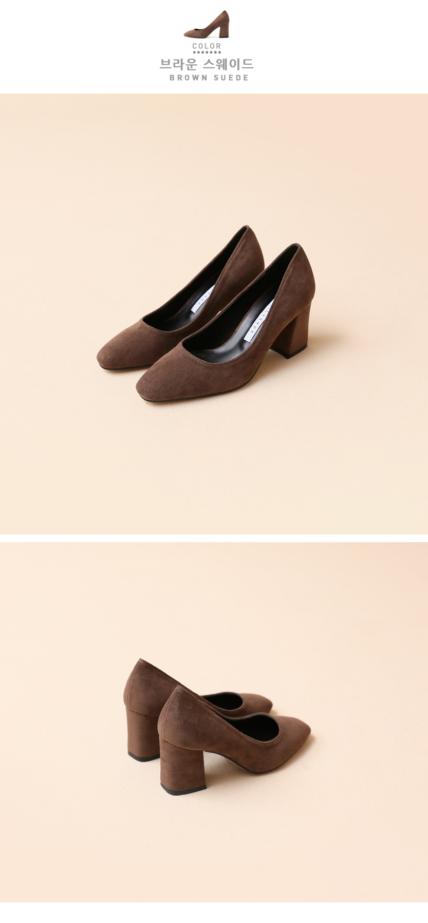 Daily Shoe Self Made Autumn 30% Off Suede Blue Kid