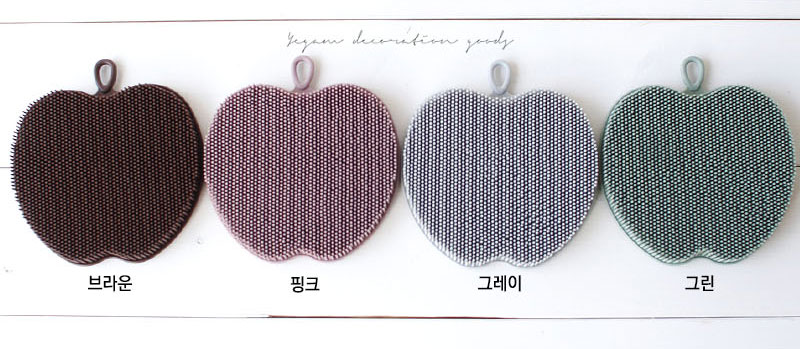 Scrubber Dish Washing Apple Silicone scrubbing bru