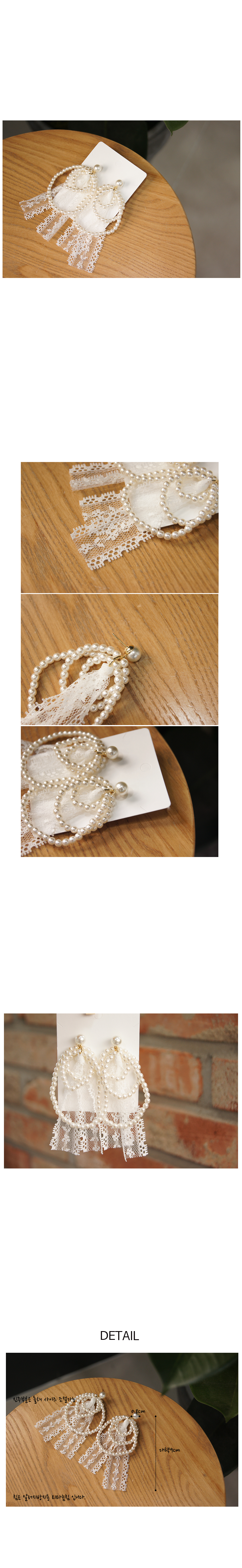 Lace Drop Earrings 13 Earrings Unloved goddess Lov