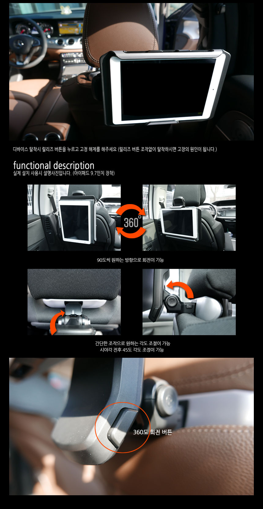 NEW MOBILE PHONE HOLDER All Headrest Tablet