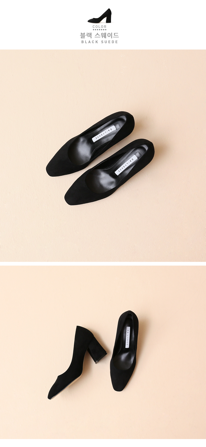 Daily Shoe Self Made Autumn 30% Off Suede Blue Kid