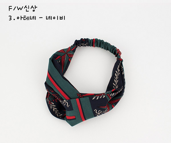 New Autumn Bride Bandana Hair Band Headband Turban