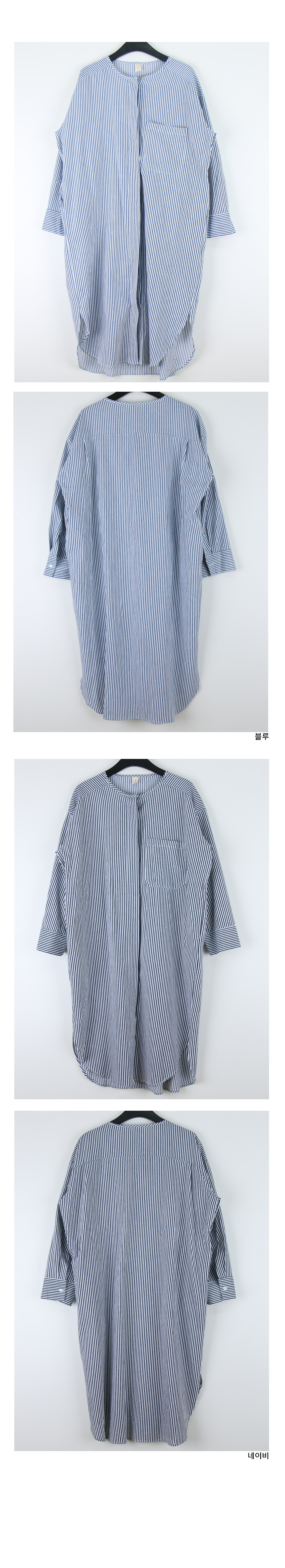 New Strap Life Dress One-Shoulder Natural Jeans Sh