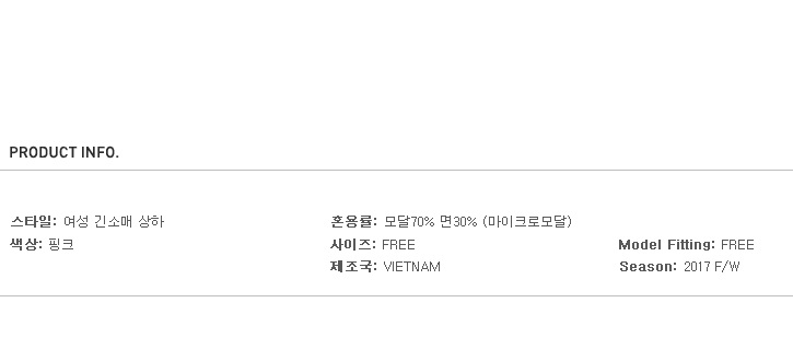 New Leo modal cotton pajamas pajamas set Round Typ