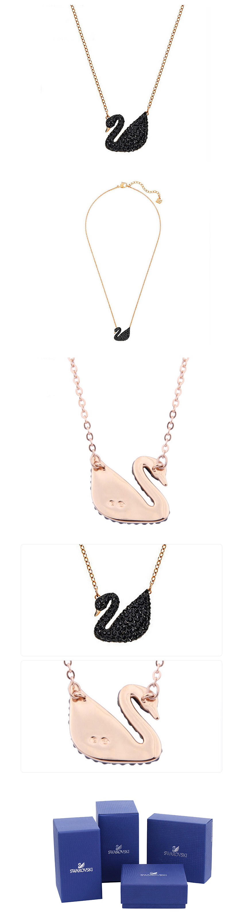 NEW SWAROVSKI NECKLACE Swarovski Iconic Swan Black