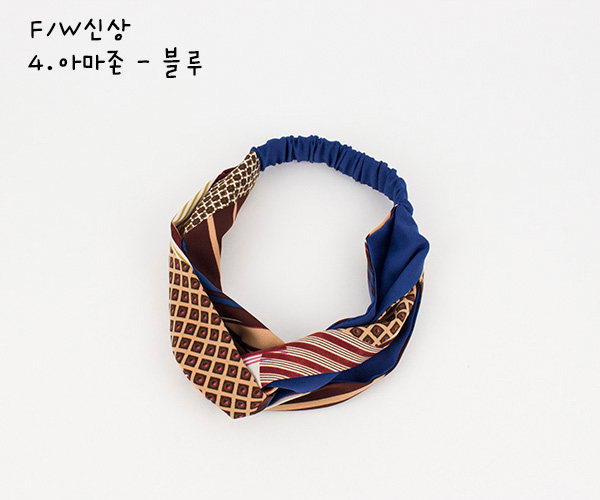 New Autumn Bride Bandana Hair Band Headband Turban