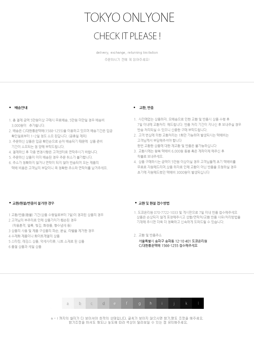 NEW BACKPACK Vet X X Eastpack Collabo Backpack