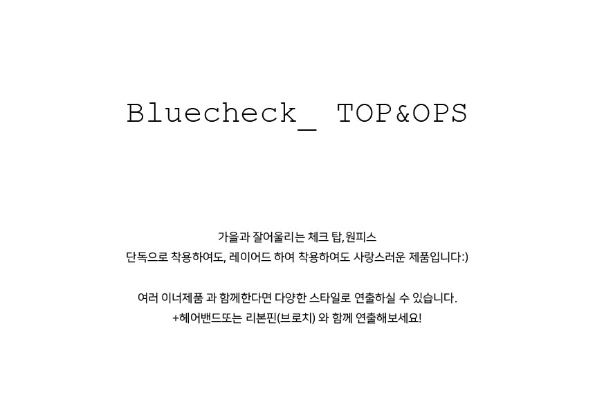 NEW DOG FASHION Thiorio Blue Check Top &amp One Pi