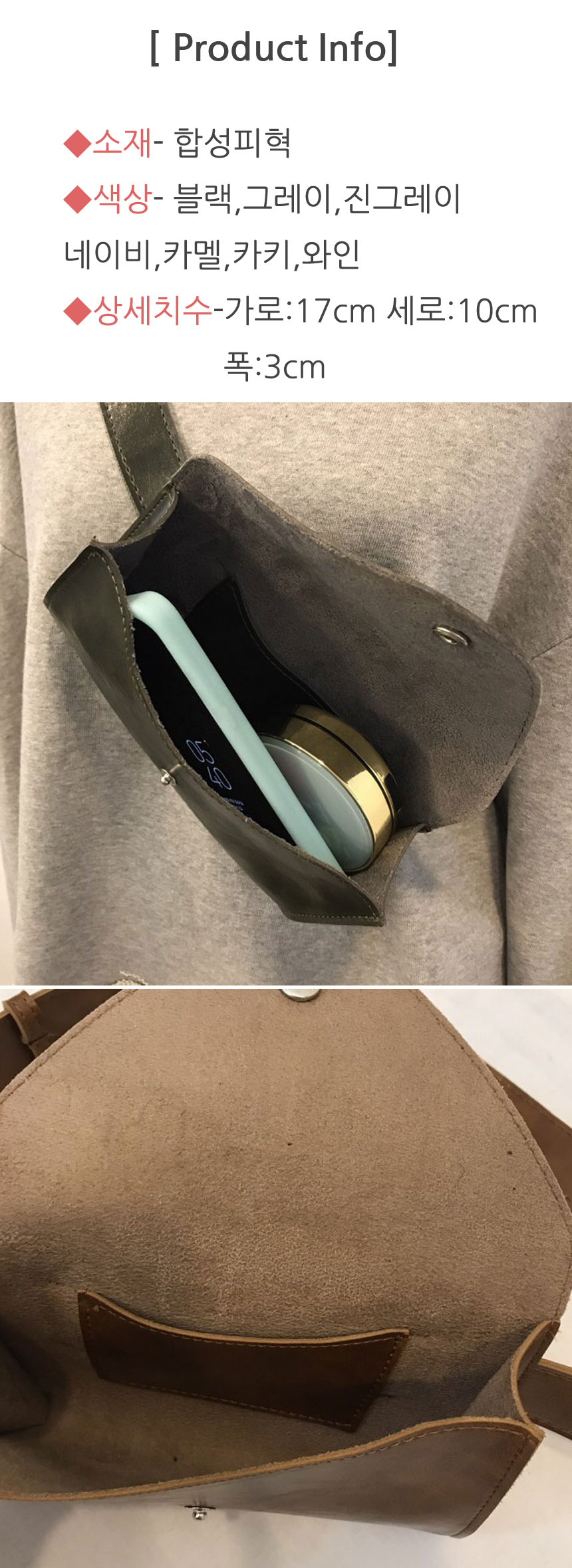 New Mini Belt Bag Unisex Hibiscus Hankyu Hottest D