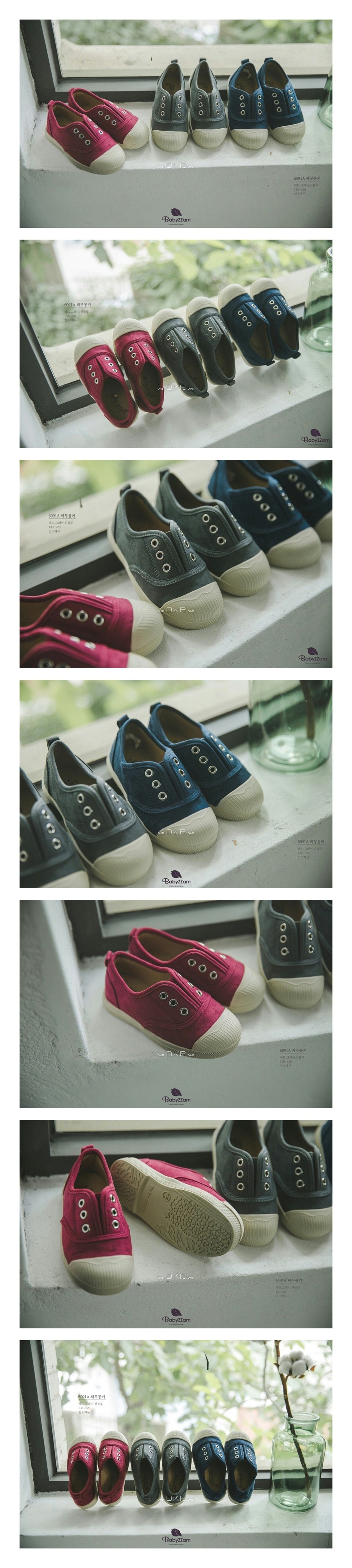 NEW KIDS SHOES Sétem Monkey sneaker wine, gray, je