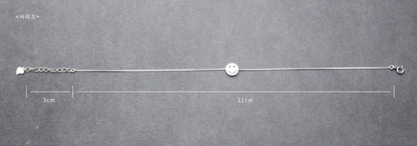 New smile smile silver bracelet 925