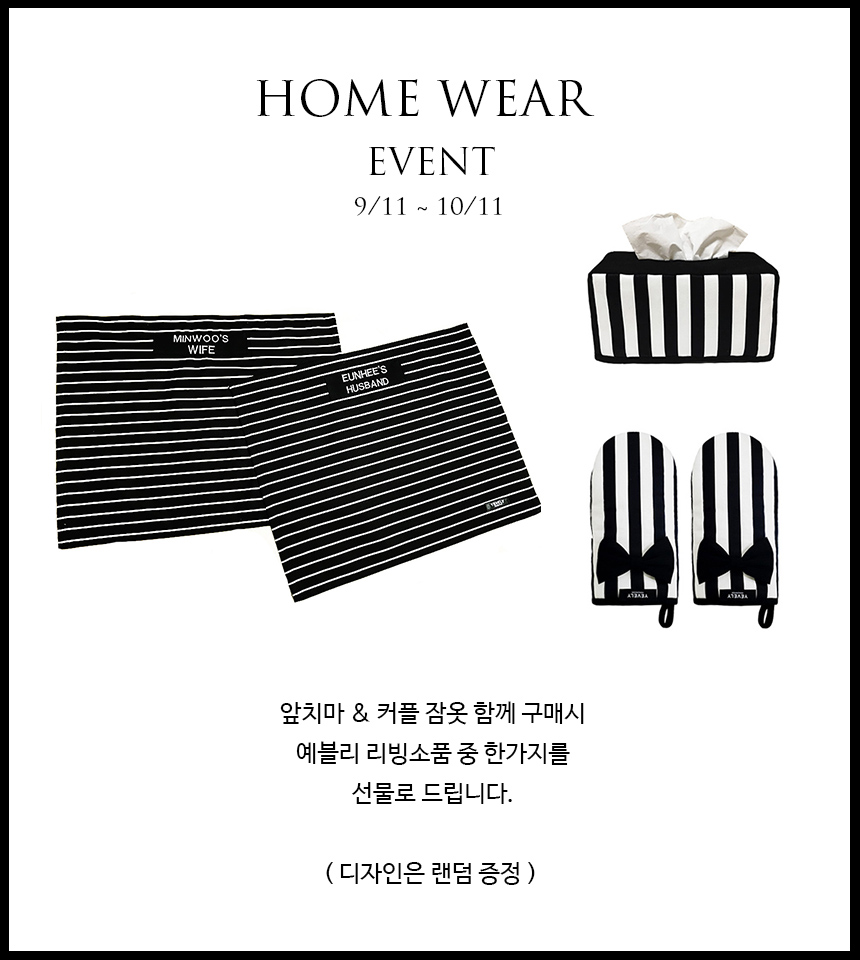 New Warm Tartan Check Pajamas Women's Couple Pa