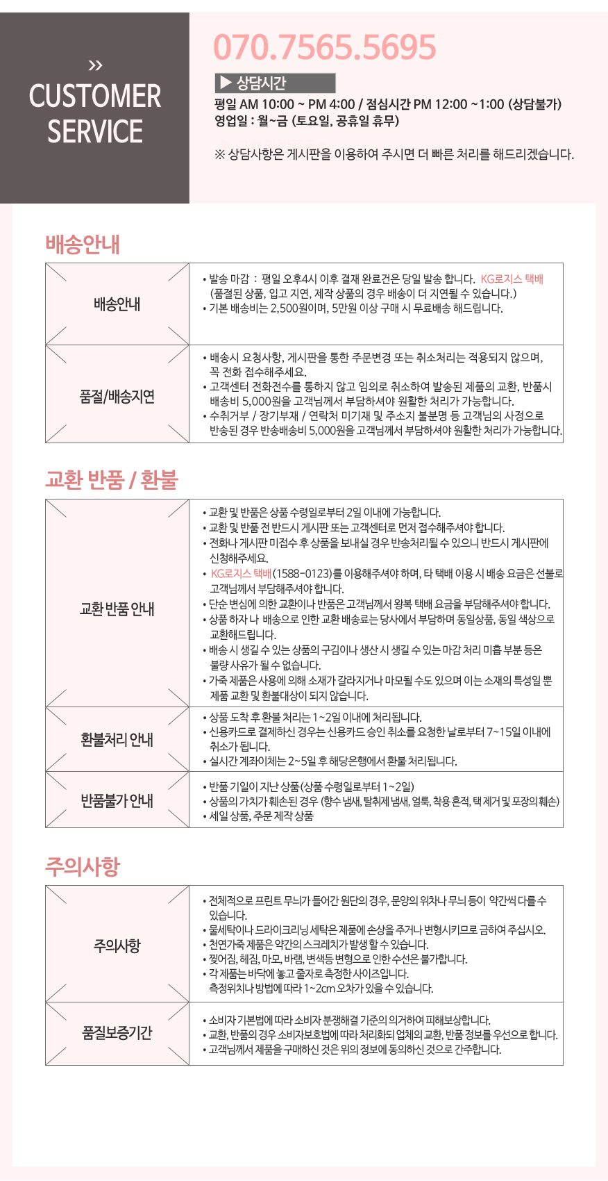 New Square Mini Cross Back Bag 10 Loan Elementary 