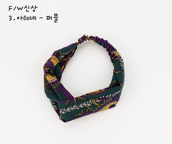 New Autumn Bride Bandana Hair Band Headband Turban