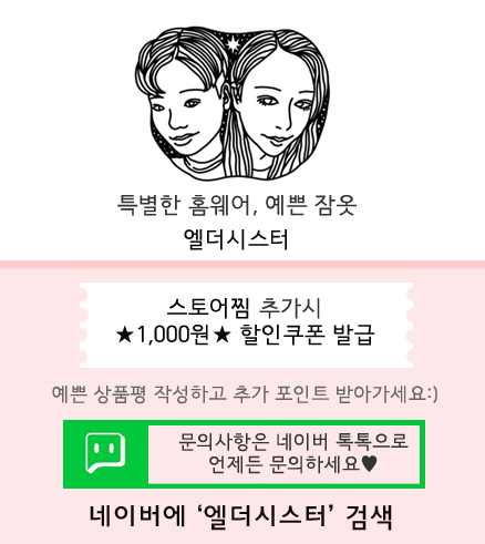 New Check Couple Pajamas Newlyweds Cotton Pajama S