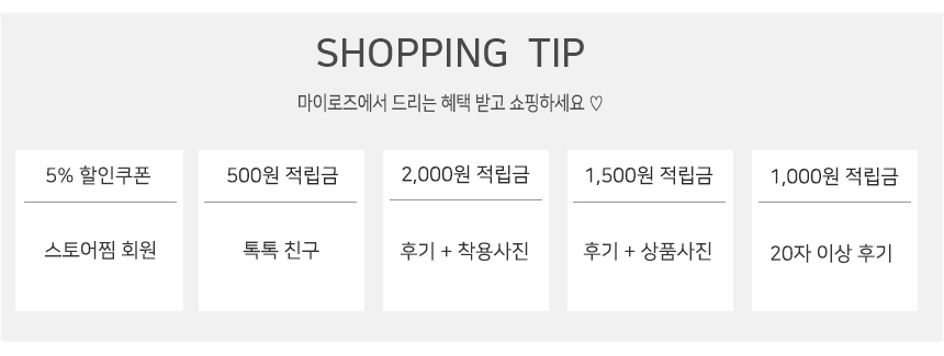 NEW SEXY LINGERIE Sexy event lingerie slip honeymo