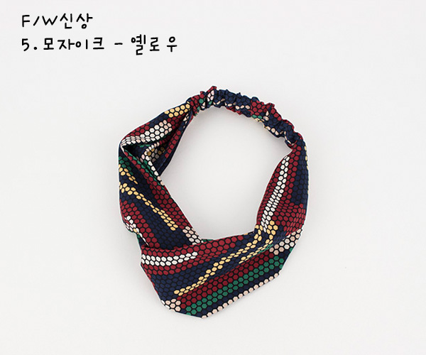 New Autumn Bride Bandana Hair Band Headband Turban